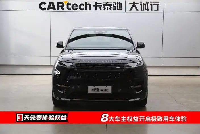 Range Rover Sport 2023 Model 3.0 L6 DYNAMIC HSE – фото 2