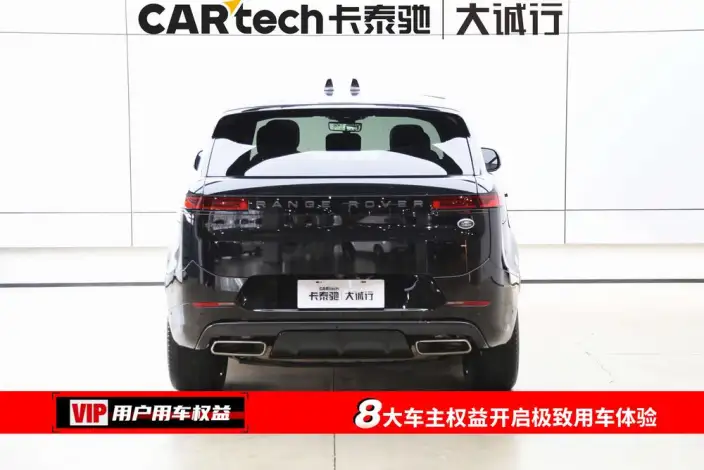 Range Rover Sport 2023 Model 3.0 L6 DYNAMIC HSE – фото 5