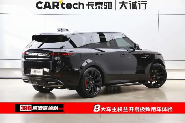 Range Rover Sport 2023 Model 3.0 L6 DYNAMIC HSE – фото 6