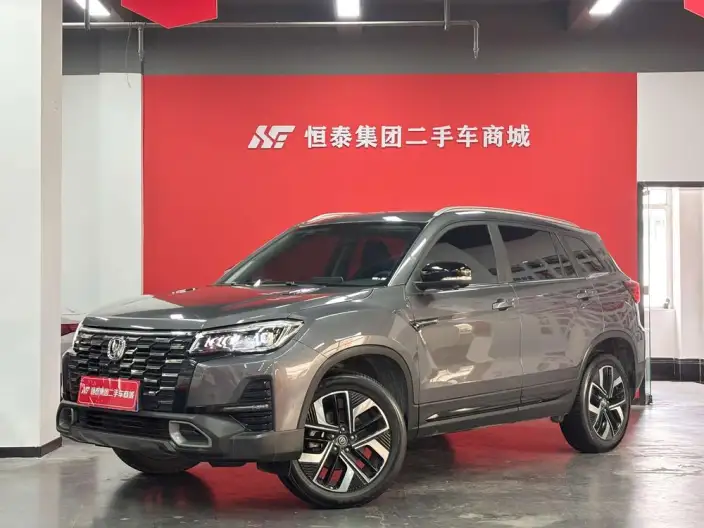 Changan CS75 2024 Model Changxiang Edition 1.5T DCT Noble Model – фото 1