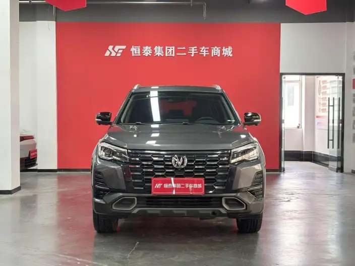 Changan CS75 2024 Model Changxiang Edition 1.5T DCT Noble Model – фото 2