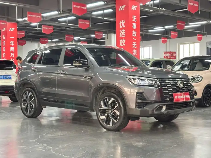 Changan CS75 2024 Model Changxiang Edition 1.5T DCT Noble Model – фото 3