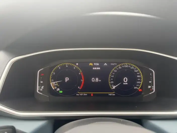 Volkswagen Tharu 2024 Model 300TSI 2WD Full Moon Edition – фото 7