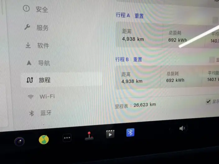 Model Y 2024 Model Rear-wheel drive version – фото 10