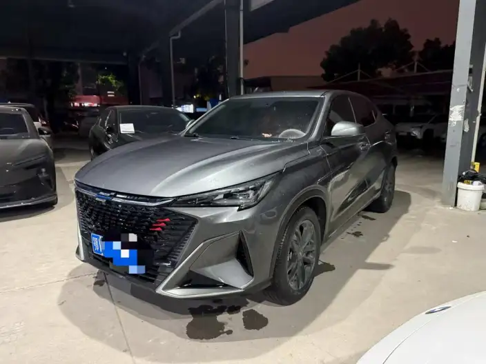 Changan Auchan X5 PLUS 2023 Model 1.5T DCT Smart Fun AI Edition
