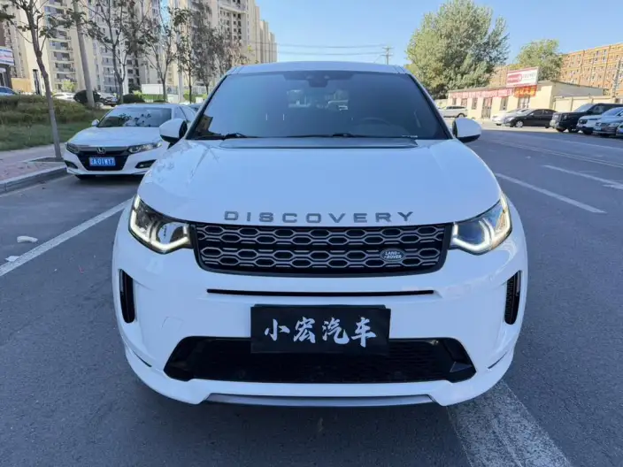 Land Rover Discovery Sport 2020 Model 249PS R-Dynamic SE Performance Technology Edition 5 seat