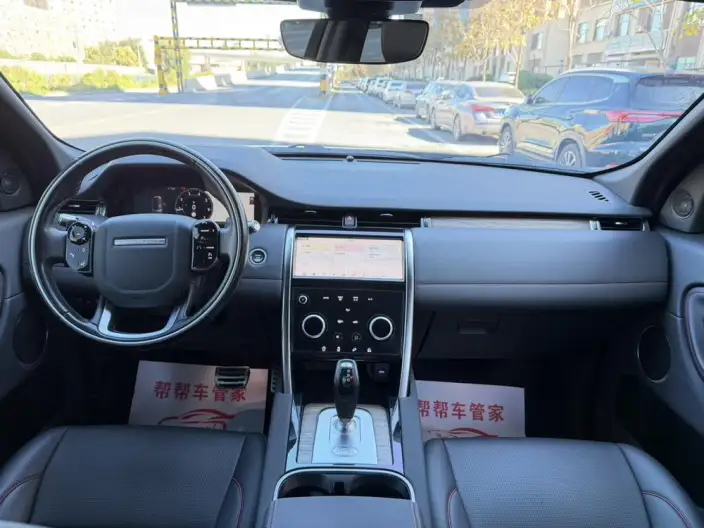 Land Rover Discovery Sport 2020 Model 249PS R-Dynamic SE Performance Technology Edition 5 seat – фото 9