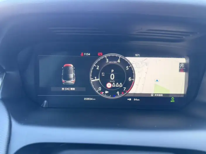 Land Rover Discovery Sport 2020 Model 249PS R-Dynamic SE Performance Technology Edition 5 seat – фото 10