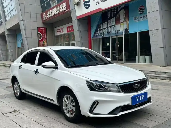 Geely Emgrand 2021 Model UP 1.5L CVT Luxury Model – фото 3