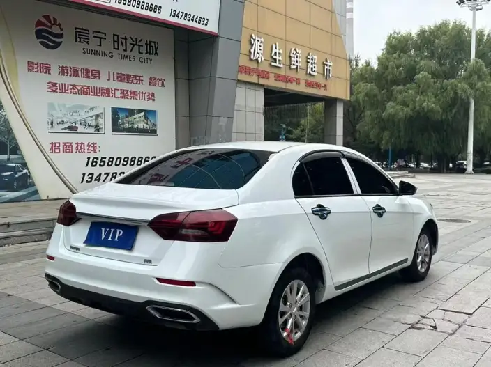 Geely Emgrand 2021 Model UP 1.5L CVT Luxury Model – фото 6