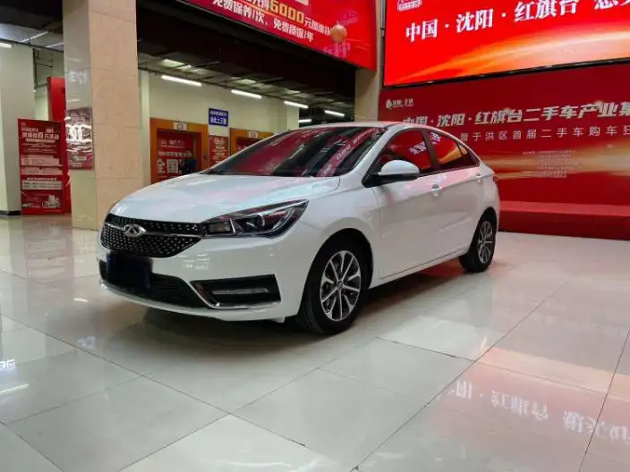 Chery Arrizo 5 2021 Model Pro 1.5L CVT Youth Edition