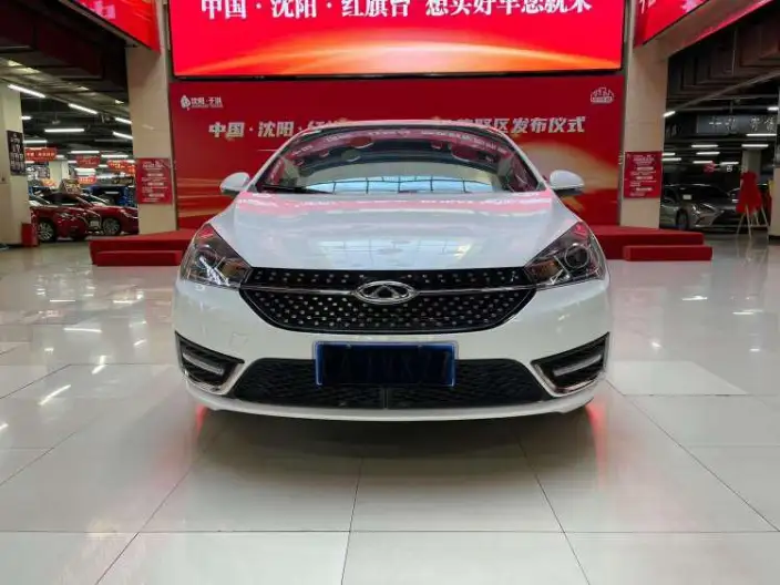 Chery Arrizo 5 2021 Model Pro 1.5L CVT Youth Edition