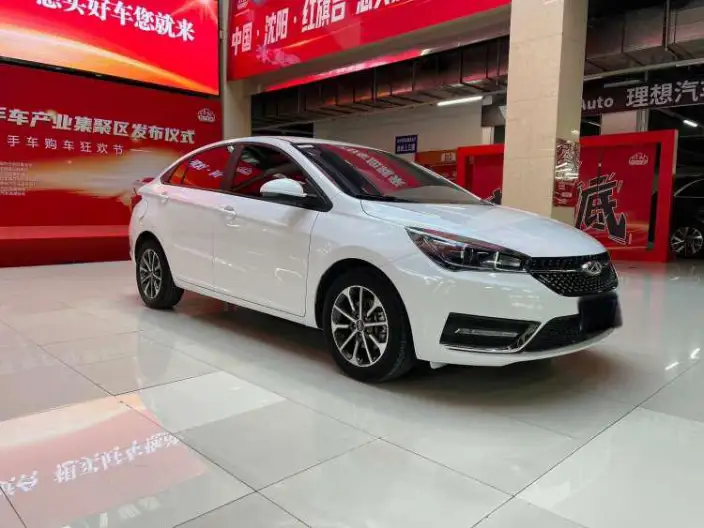 Chery Arrizo 5 2021 Model Pro 1.5L CVT Youth Edition