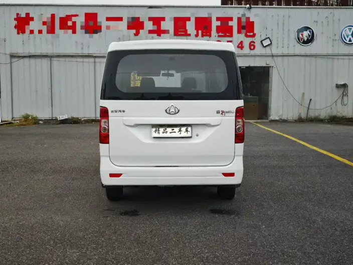 Ruixing M60 2020 Model 1.6L Standard Model China VI 6 seat CNG DAM16KRC – фото 5
