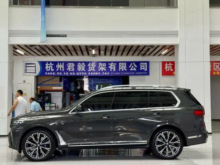 BMW X7 2021 Model xDrive40i Executive Model M Sports Set – фото 4