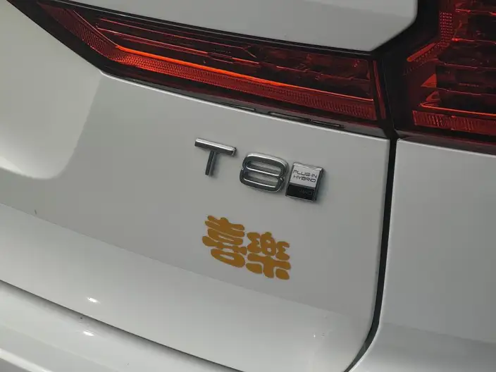 Volvo XC60 PHEV 2024 Model T8 4WD Long Battery Life Pro Smart Elegance Deluxe Edition