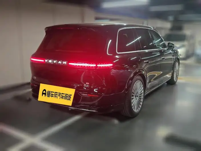 Voyah Taishan P HEV 2026 Model Max Edition