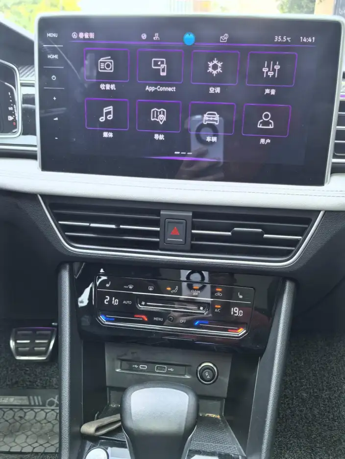 Volkswagen Tiguan L 2022 Model 330TSI Automatic 2WD R-Line Enjoy the version more – фото 9