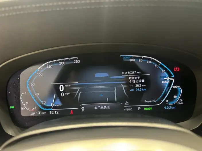 BMW 5 Series PHEV 2021 Model 535Le Luxury Set – фото 7