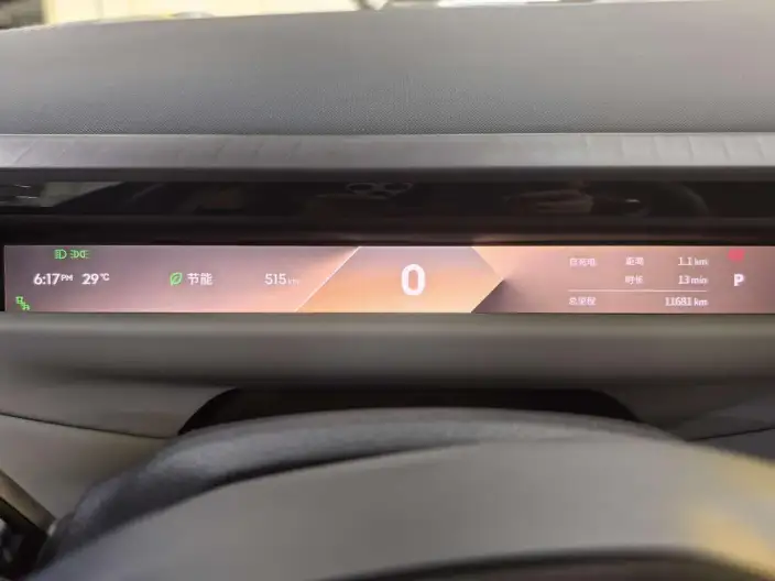 **Lynk & Co Z10** 2025 Model 95kWh 702km 4WD Halo – фото 10