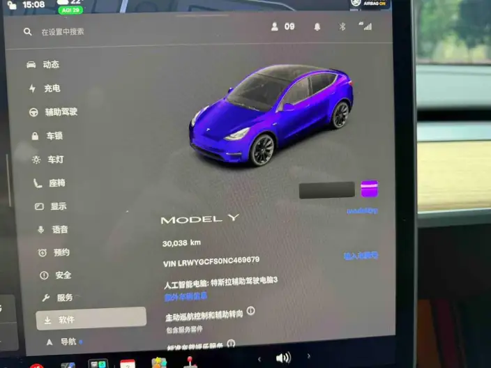 Model Y 2022 Model Rear-wheel drive version – фото 8