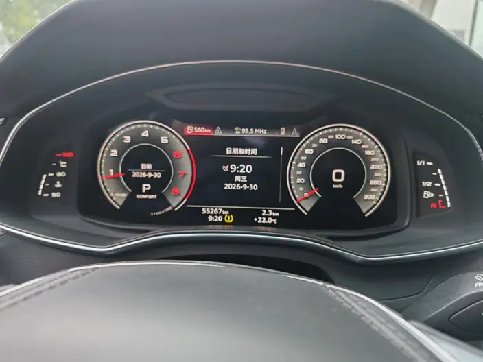 Audi A6L 2024 Model 40 TFSI Luxury Dynamic Model – фото 7