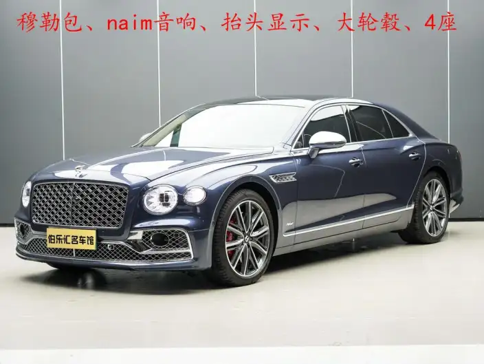 Bentley Flying Spur 2022 Model Hybrid Mulliner – фото 6