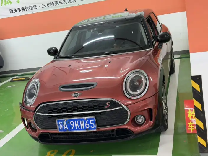 MINI CLUBMAN 2021 Model 2.0T COOPER S