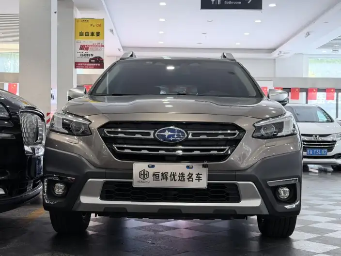 Subaru Outback 2021 Model 2.5i Ultimate Edition Eyesight