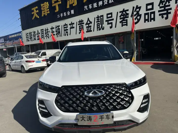 Tiggo 7 2023 Model Super Edition 1.5T CVT Super Yongshi