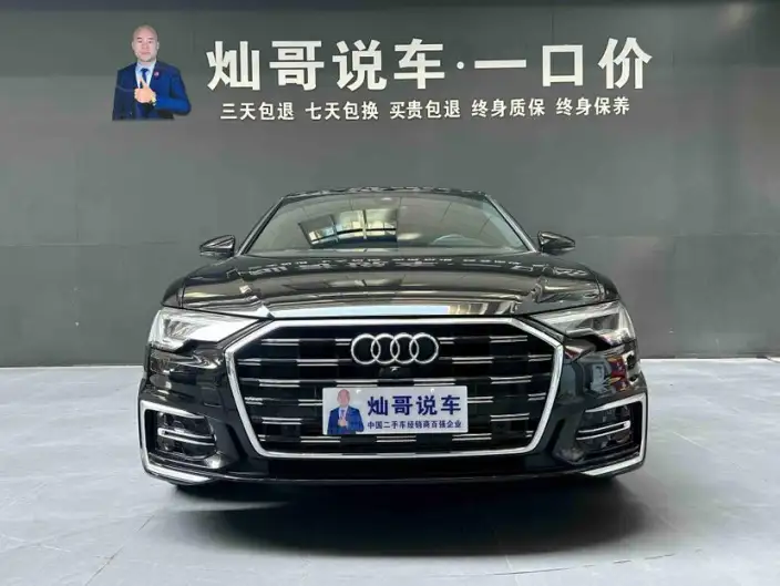 Audi A6L 2024 Model 40 TFSI Luxury Dynamic Model – фото 2