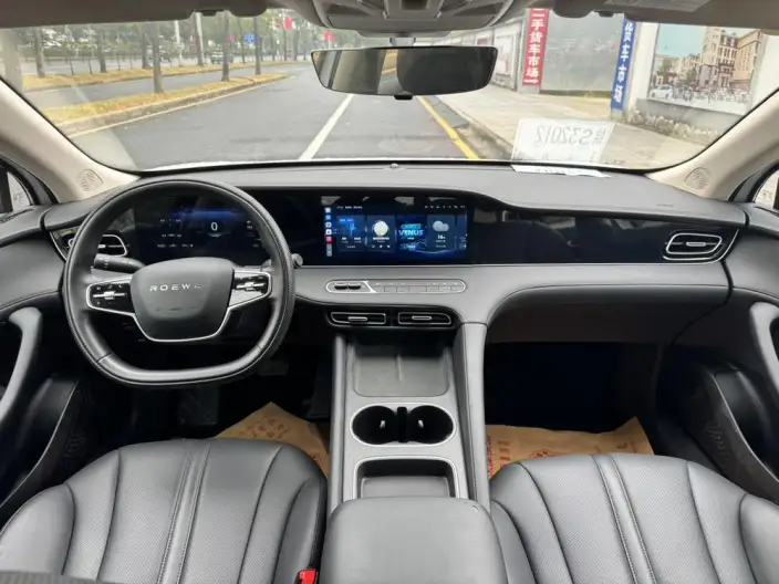 Roewe D7 DMH 2023 Model 125 Superior Edition – фото 7