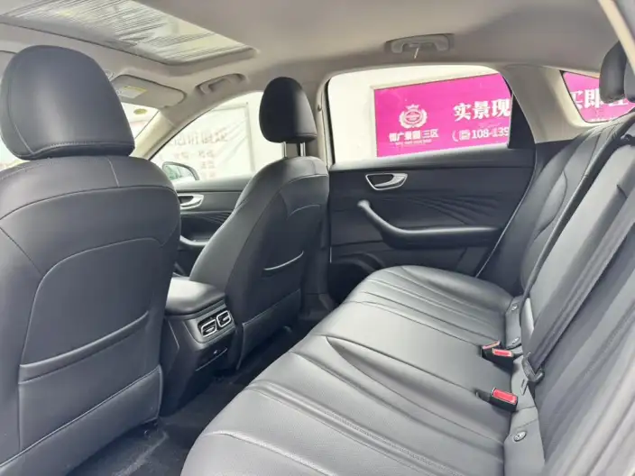 Roewe D7 DMH 2023 Model 125 Superior Edition – фото 9