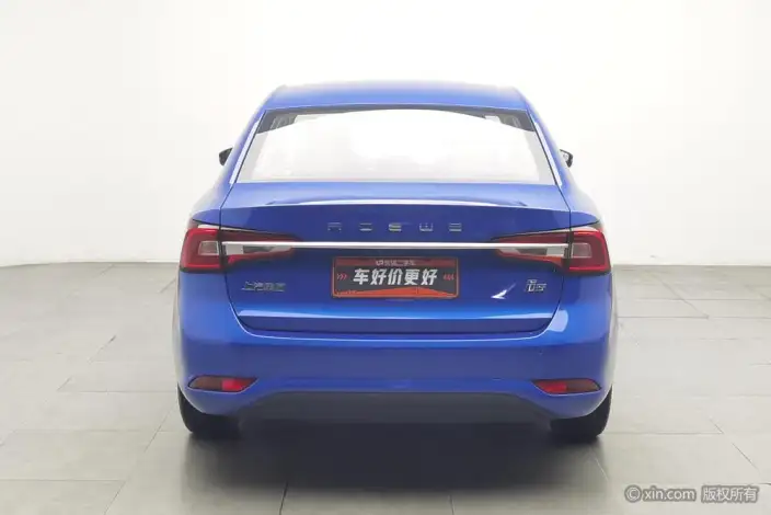 Roewe i5 2020 Model 1.5L Automatic 4G Connected Luxury Edition