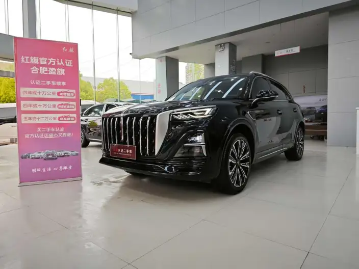 Hongqi HS5 2023 Model 2.0T Flag Ling Pro Edition