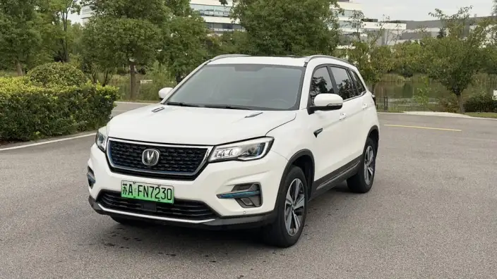 Changan CS75 PHEV 2020 Model 1.5T Enterprising Model