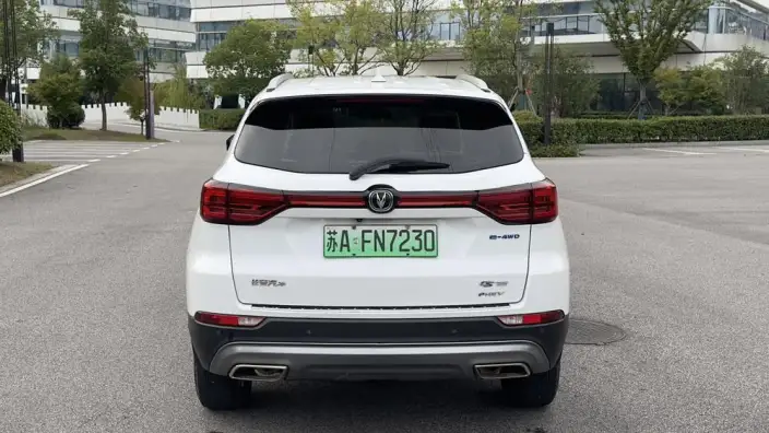 Changan CS75 PHEV 2020 Model 1.5T Enterprising Model – фото 5