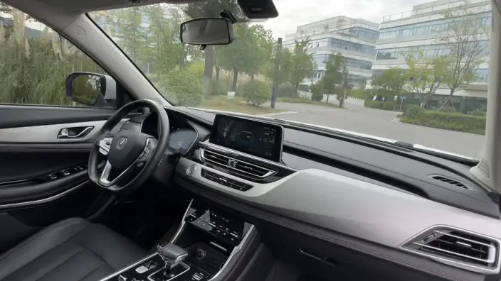 Changan CS75 PHEV 2020 Model 1.5T Enterprising Model – фото 8