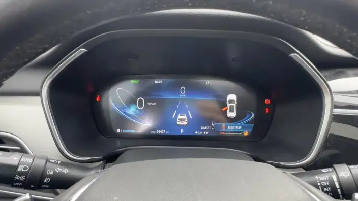 Changan CS75 PHEV 2020 Model 1.5T Enterprising Model – фото 10