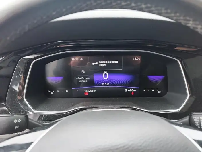 Volkswagen Sagitar 2021 Model 200TSI DSG Comfort Zhilian Edition – фото 6