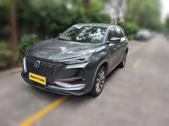 Changan CS75 PLUS 2020 Model 2.0T Automatic Flagship Model