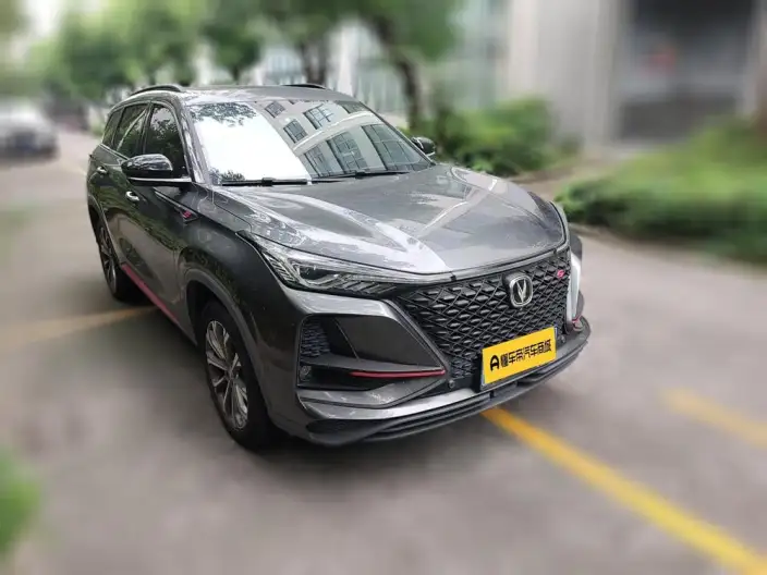 Changan CS75 PLUS 2020 Model 2.0T Automatic Flagship Model