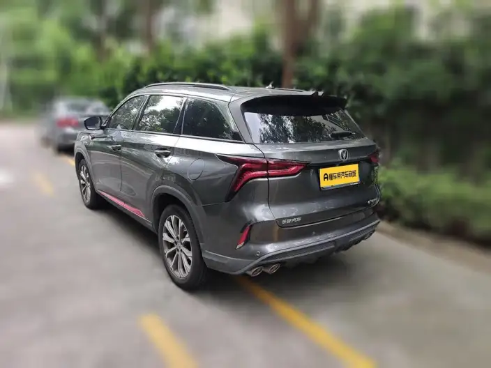 Changan CS75 PLUS 2020 Model 2.0T Automatic Flagship Model