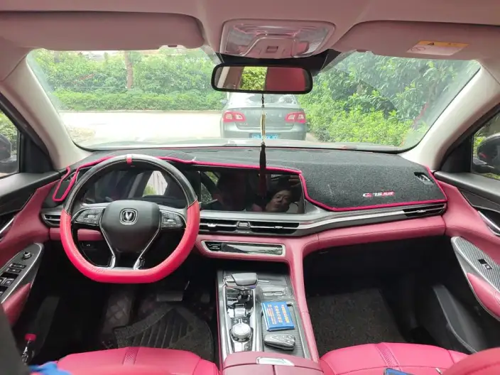 Changan CS75 PLUS 2020 Model 2.0T Automatic Flagship Model – фото 5
