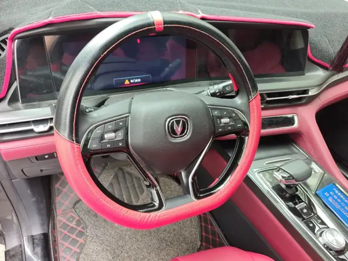 Changan CS75 PLUS 2020 Model 2.0T Automatic Flagship Model – фото 7