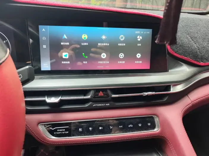 Changan CS75 PLUS 2020 Model 2.0T Automatic Flagship Model – фото 8