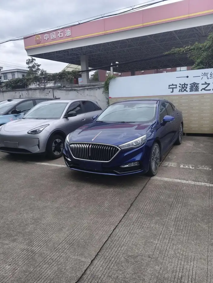 Hongqi H5 Classic 2022 Model Classic Model 1.8T Automatic Smart Flag Enjoy Edition