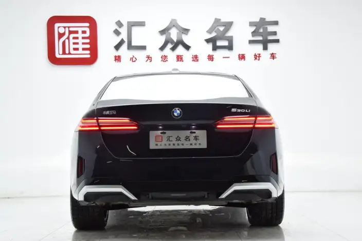 BMW 5 Series 2025 Model 530Li Exclusive Model M Sports Set – фото 5