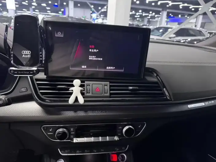 Audi Q5L 2023 Model 45T Luxury Dynamic Model – фото 6