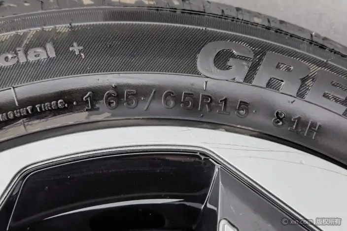 Kaiyi Shiyue 2023 Model 301km Chasing the Wind version – фото 10